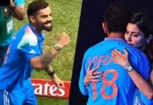 टीम इंडियानं बाजी मारली ! कोहलीचा तो अंदाज बघून अनुष्का लाजली