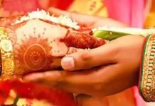 कोपरगाव येथे मराठा वधू-वर मेळाव्याचे आयोजन