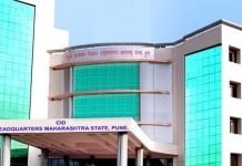 अहिल्यानगर बेपत्ता प्रकरणाची सीआयडीकडून चौकशी; पारनेरमध्ये तपासासाठी तळ ठोकला