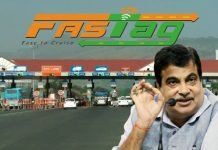 खुशखबर! तीन हजारांत मिळणार टोलचा वार्षिक पास, नितीन गडकरी यांची घोषणा