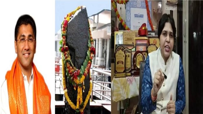 रोुूोज ्ाेोग