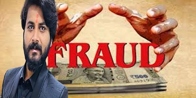 शेअर मार्केट