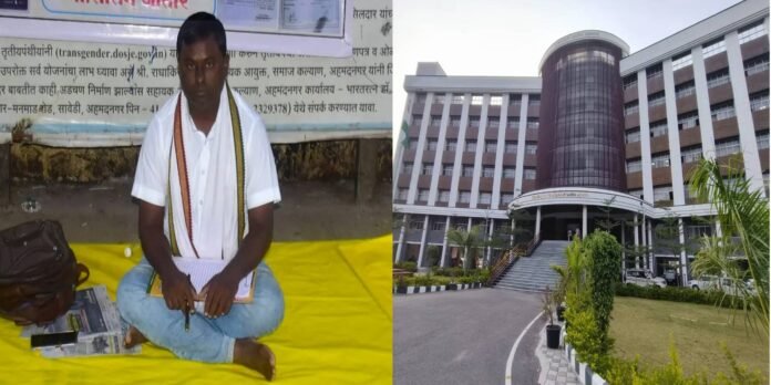 मिरजगाव अहिल्यानगर जिल्हा परिषद