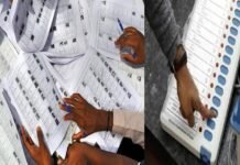 दुबार नाव असलेल्या मतदारांना भरुन द्यावे लागणार हमीपत्र