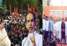 दुबार मतदार दिसताच बडवा; मुंबईतील मोर्चात ठाकरे बंधूंचे सर्वांना आवाहन
